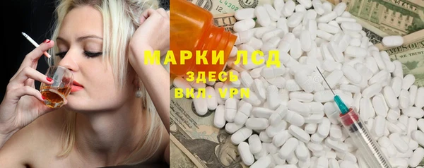 крисы Абинск