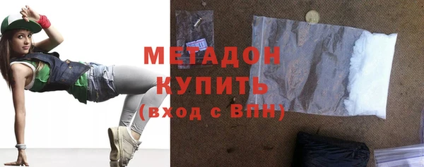 крисы Абинск