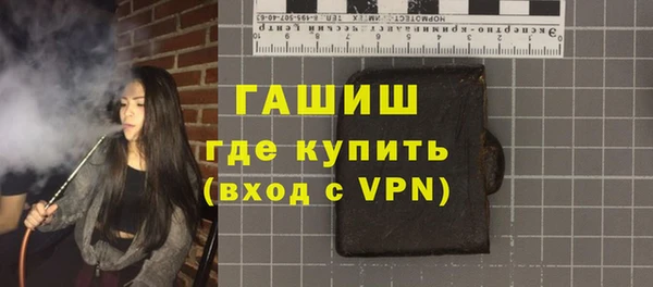 таблы Алзамай