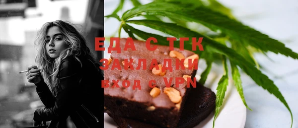 крисы Абинск