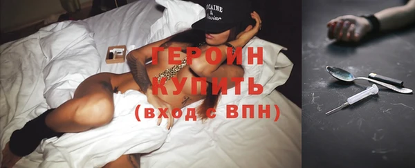 соль курить ск Абдулино