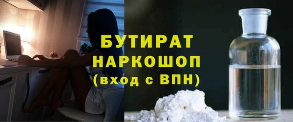 экстази Михайлов