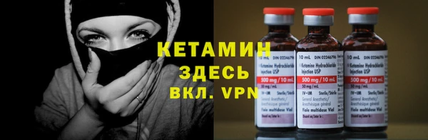 крисы Абинск