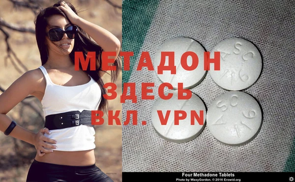 крисы Абинск