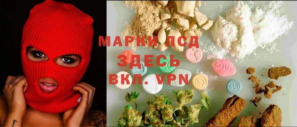 таблы Алзамай