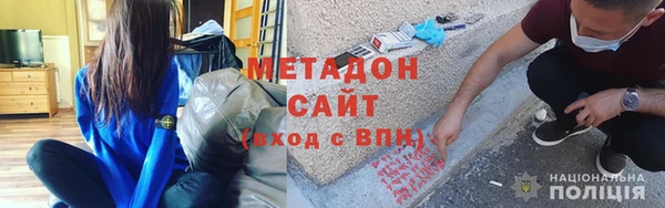 ALPHA-PVP Алексин