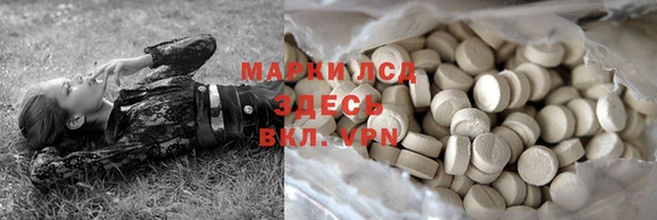 мдпв Михайловск