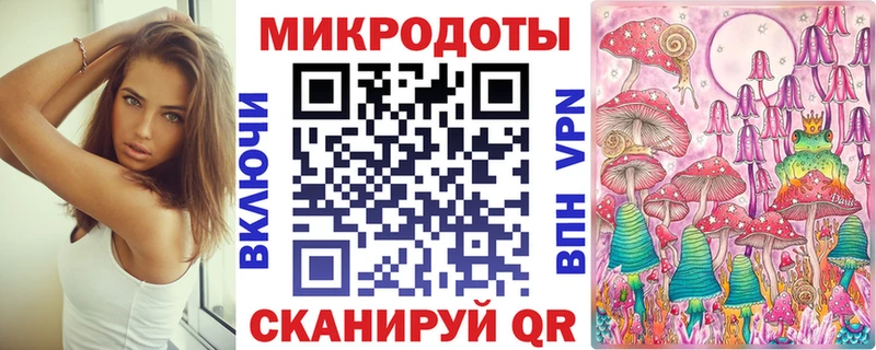 магазин  наркотиков  Сорск  Псилоцибиновые грибы GOLDEN TEACHER 